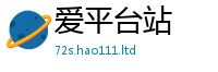 2025新奥天天开好彩新奥彩免费版与777888精准管家婆四肖